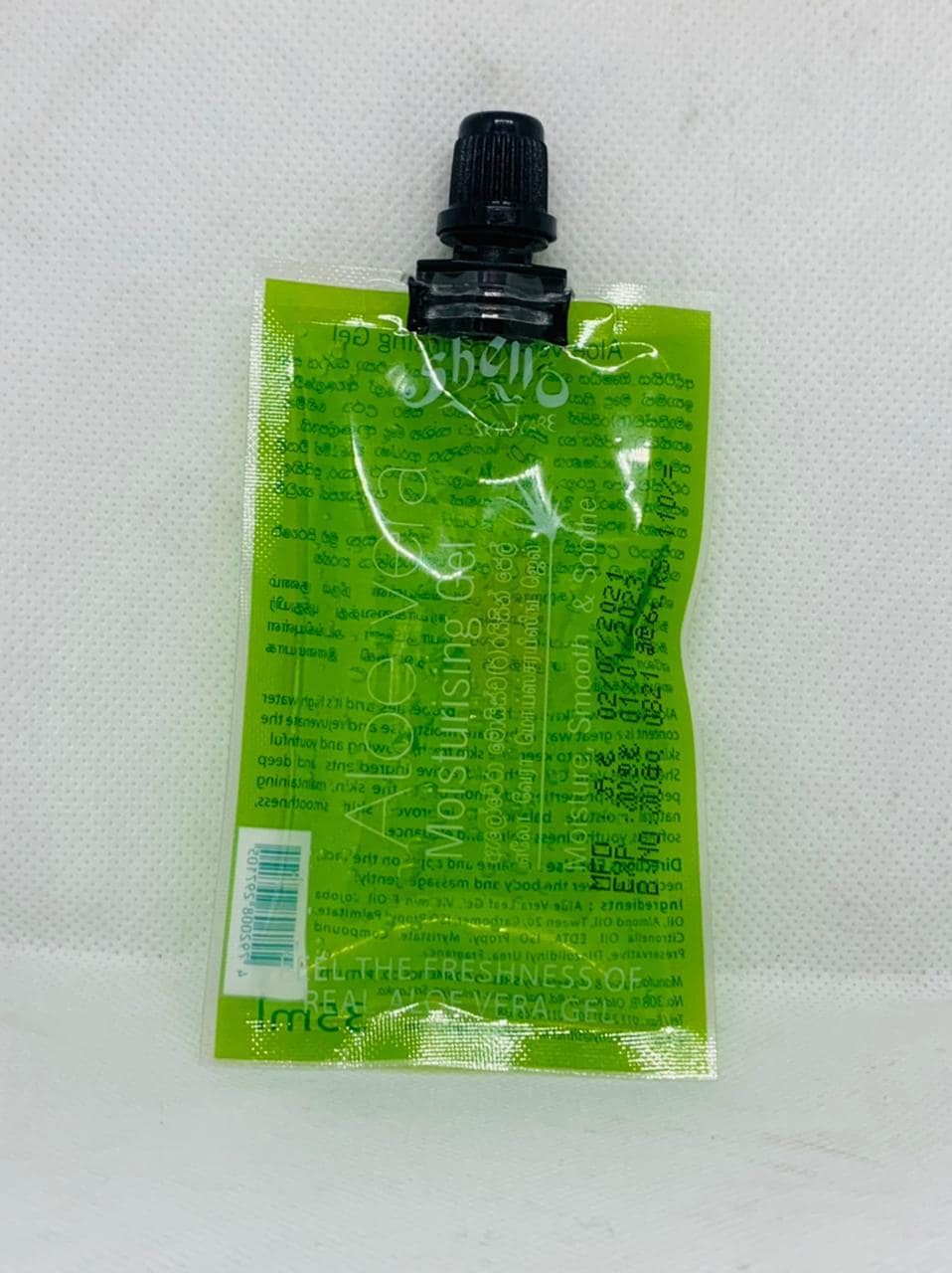 Shello Aloe Vera Gel Chamathka Cosmetics Homagama